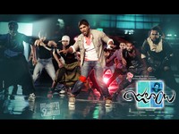 Julayi Movie Latest Wallpapers